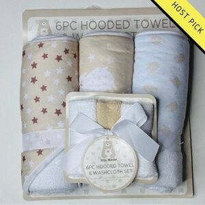 HP | Little Wonder Hooded Towel & Washcloth Set